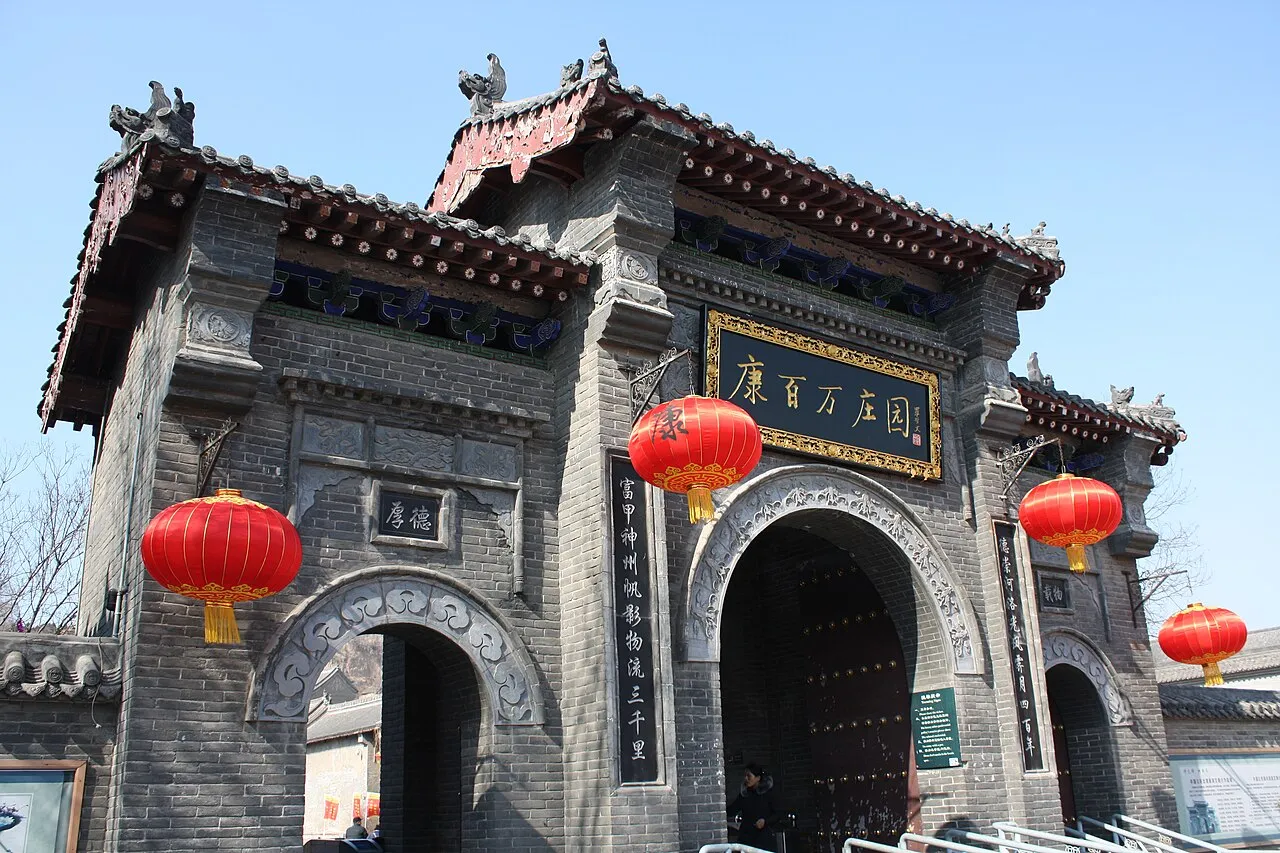 Kang Baiwan Mansion, Zhengzhou.