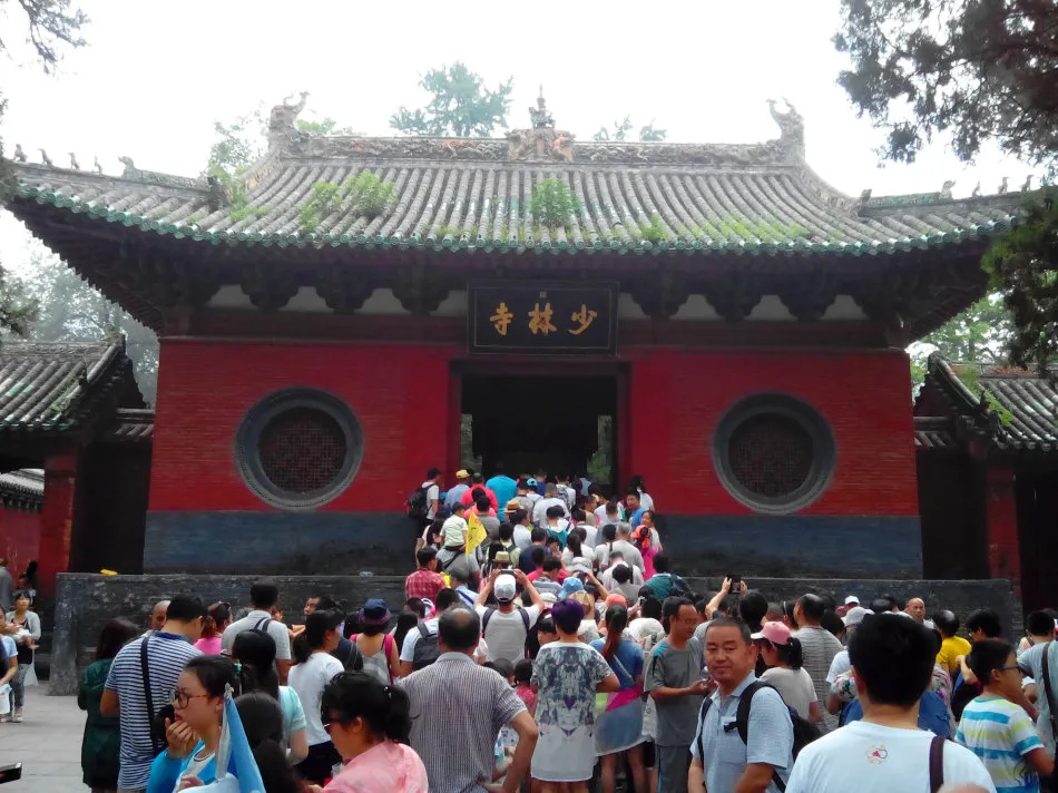 Dengfeng Songshan Shaolin Scenic Area, Zhengzhou.