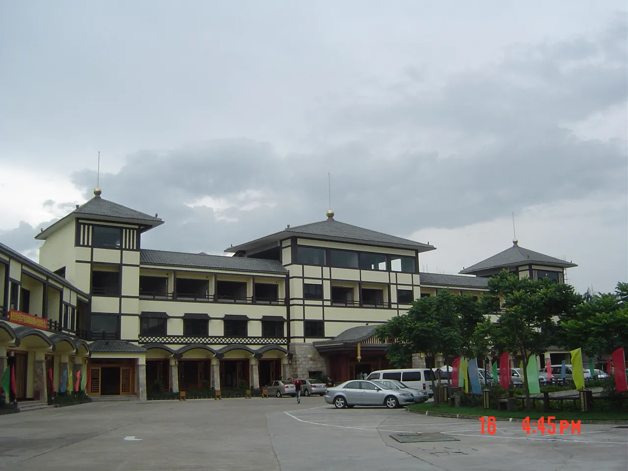Imperial Hot Spring Resort, Zhuhai.